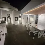 Otto House - Luxury Cave * Vóthon
