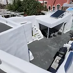 Otto House - Luxury Cave * Vóthon