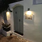 ヴィラ Otto House - Luxury Cave Vóthon