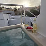 Otto House - Luxury Cave
