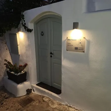 Villa Otto House - Luxury Cave Vothonas (Santorini)