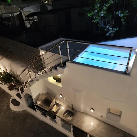 Otto House - Luxury Cave