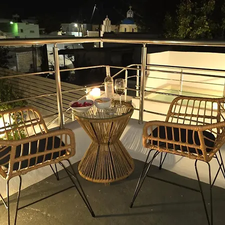 Otto House - Luxury Cave Vóthon